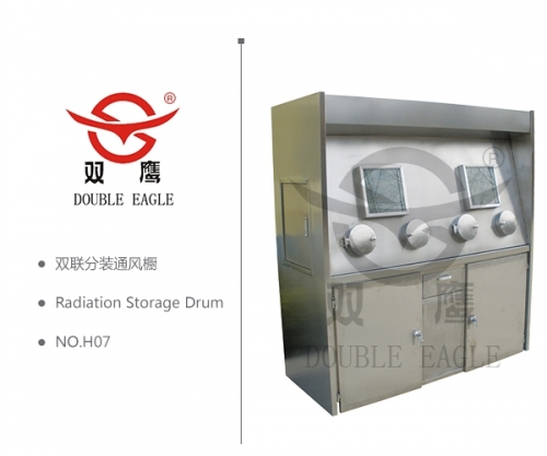 雙聯(lián)分裝通風廚