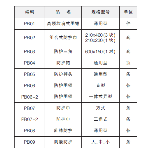 1487209218380719.png 2.png