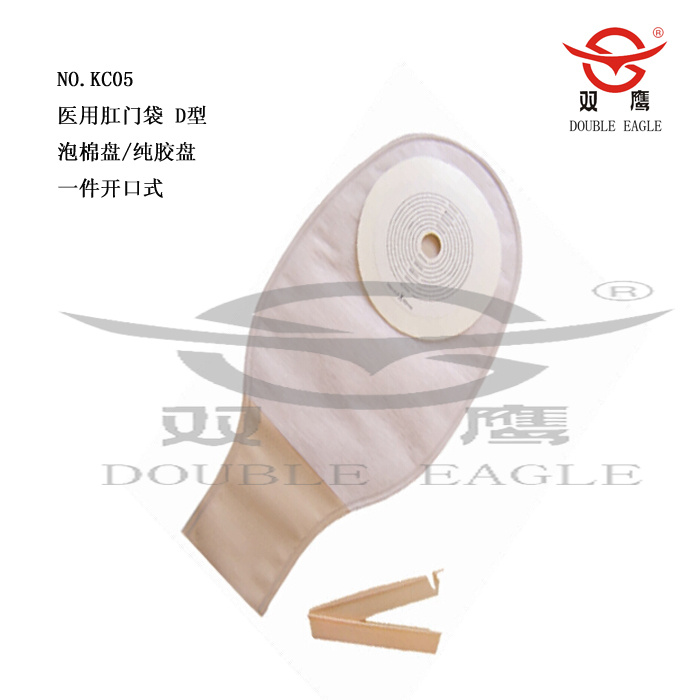 醫(yī)用肛門帶 醫(yī)用肛門帶