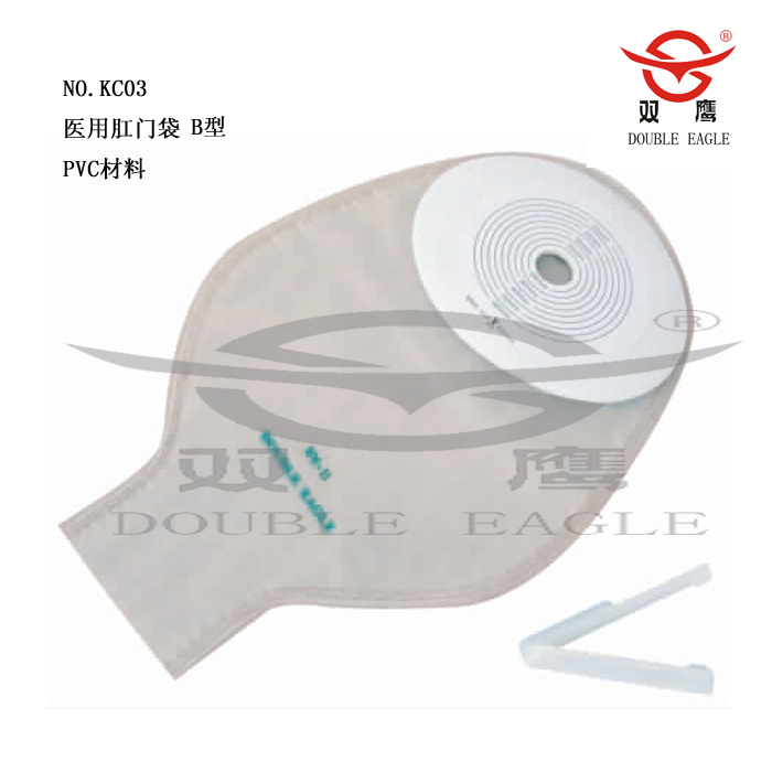 醫(yī)用肛門帶 醫(yī)用肛門帶