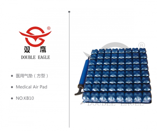 醫(yī)用氣墊 醫(yī)用氣墊
