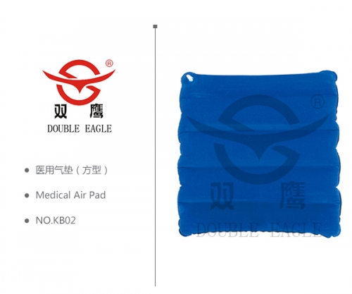 醫(yī)用氣墊 醫(yī)用氣墊