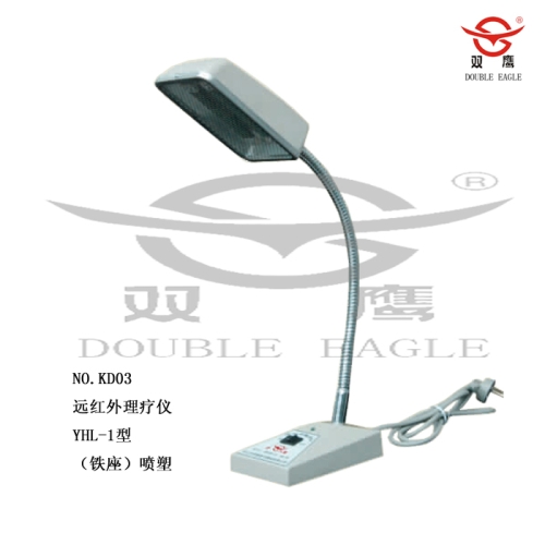 1533884828804220.jpg 遠(yuǎn)紅外理療儀.jpg