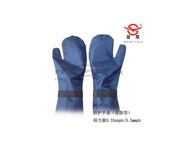 防護(hù)手套(連指型) 防護(hù)手套(連指型)