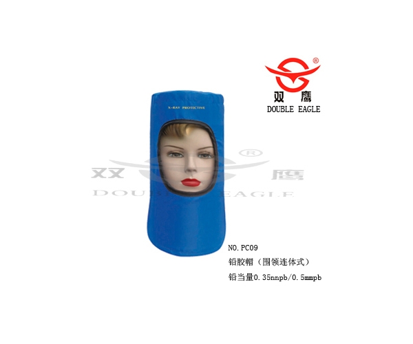 鉛膠帽(圍領(lǐng)連體式) 鉛膠帽(圍領(lǐng)連體式)