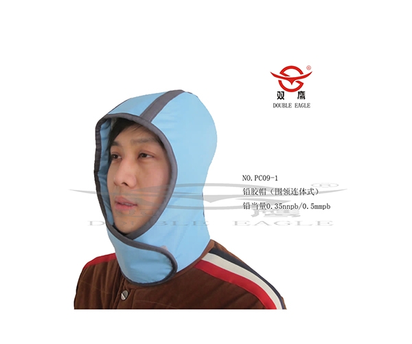 鉛膠帽(圍領(lǐng)連體式) 鉛膠帽(圍領(lǐng)連體式)