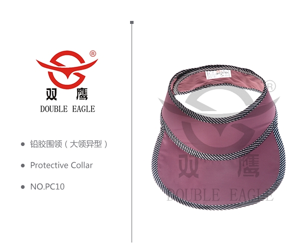 鉛膠圍領(lǐng)(大領(lǐng)異型) 鉛膠圍領(lǐng)(大領(lǐng)異型)