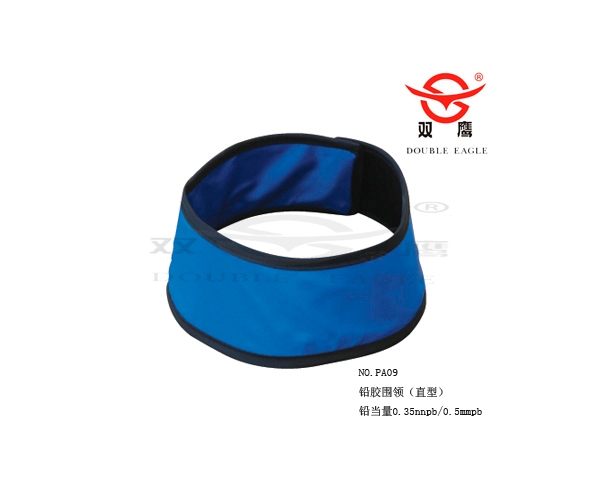 鉛膠圍脖(直型) 鉛膠圍脖(直型)