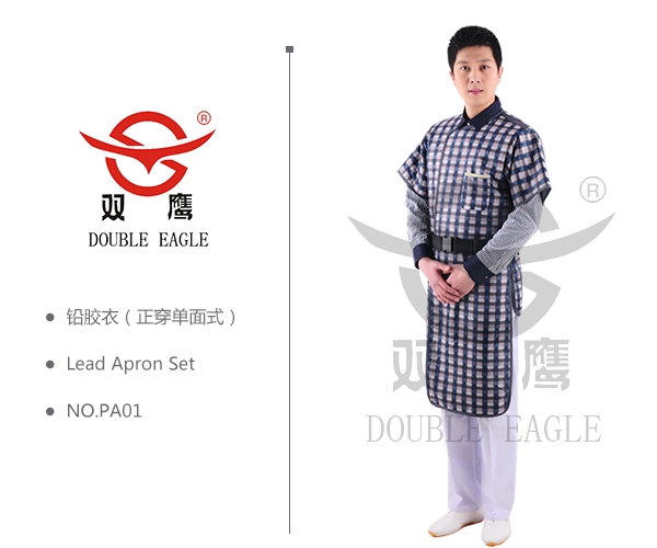 柔軟連體鉛衣應(yīng)用范圍有哪些 柔軟連體鉛衣應(yīng)用范圍有哪些