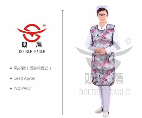 進口鉛衣還搭配哪些防護品使用 進口鉛衣還搭配哪些防護品使用